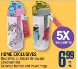 Jean Coutu HOME EXCLUSIVES Selected bottles and travel mugs offer