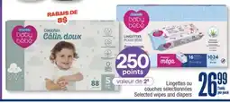 Jean Coutu Personnelle Selected wipes and diapers offer