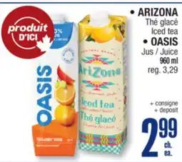 Jean Coutu ARIZONA Iced tea, OASIS Jus offer