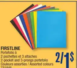 Jean Coutu FIRSTLINE 2-pocket and 3-prongs portefolio offer