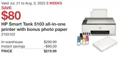 Costco HP Smart Tank 5103 all-in-one printer with bonus photo paper offer