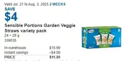 Costco Sensible portions garden veggie straws variety pack offer