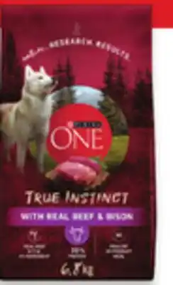 Walmart Purina ONE dry dog food offer