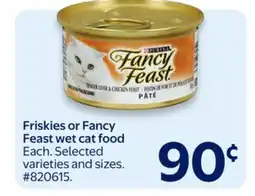 Walmart Fancy Feast wet cat food offer