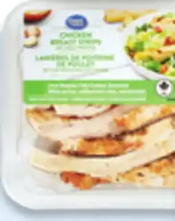Walmart Great Value fully cooked chicken offer