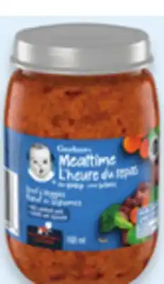 Walmart Gerber Gourmet Organic Jar Purees offer