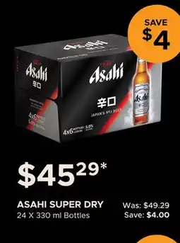 The Beer Store ASAHI SUPER DRY offer