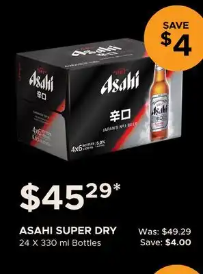 The Beer Store ASAHI SUPER DRY offer