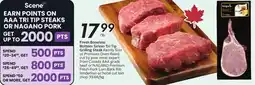 Sobeys Fresh Boneless Bottom Sirloin Tri Tip Grilling Steak offer