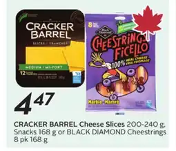 Sobeys CRACKER BARREL Cheese Slices offer