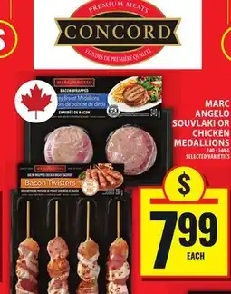 Food Basics MARC ANGELO SOUVLAKI OR CHICKEN MEDALLIONS offer