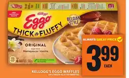 Food Basics KELLOGG'S EGGO WAFFLES offer