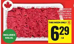 Food Basics MEDIUM GROUND BEEF FAMILY PACK offer
