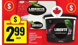 Food Basics LIBERTÉ GREEK OR MÉDITERRANÉE YOGURT offer