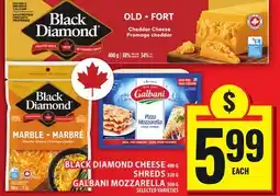 Food Basics BLACK DIAMOND CHEESE, SHREDS OR GALBANI MOZZARELLA offer