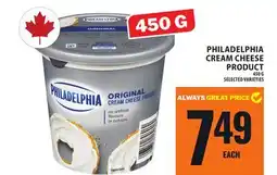 Food Basics PHILADELPHIA CREAM CHEESE PRODUCT offer