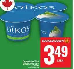 Food Basics DANONE OÎKOS GREEK YOGURT offer