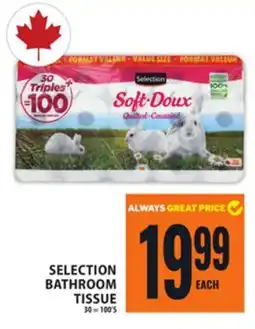 Food Basics SELECTION BATHROOM TISSUE offer