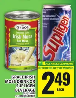 Food Basics GRACE IRISH MOSS DRINK OR SUPLIGEN BEVERAGE offer