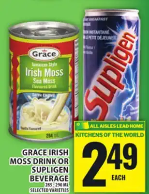 Food Basics GRACE IRISH MOSS DRINK OR SUPLIGEN BEVERAGE offer