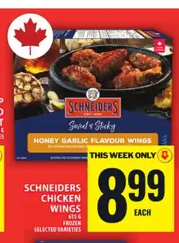 Food Basics SCHNEIDERS CHICKEN WINGS offer