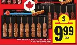 Food Basics MARC ANGELO SOUVLAKI FAMILY PACK OR SLICED BEEF SHORT RIBS offer