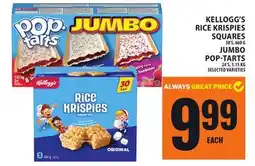 Food Basics KELLOGG'S RICE KRISPIES SQUARES OR JUMBO POP-TARTS offer