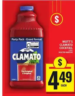 Food Basics MOTT'S CLAMATO COCKTAIL offer