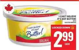 Food Basics I CAN'T BELIEVE IT'S NOT BUTTER! offer