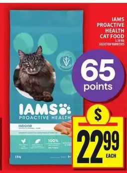 Food Basics IAMS PROACTIVE HEALTH CAT FOOD offer
