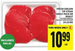 Food Basics FRESH SIRLOIN TIP STEAK FAMILY PACK OR ROAST offer