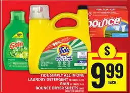 Food Basics TIDE SIMPLY ALL IN ONE LAUNDRY DETERGENT OR GAIN OR BOUNCE DRYER SHEETS offer