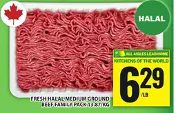 Food Basics FRESH HALAL MEDIUM GROUND BEEF FAMILY PACK offer
