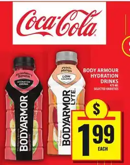 Food Basics BODY ARMOUR HYDRATION DRINKS offer