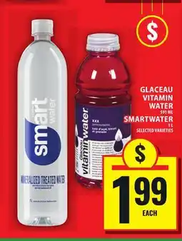 Food Basics GLACEAU VITAMIN WATER OR SMARTWATER offer