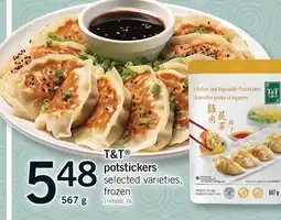 Fortinos T&T POTSTICKERS, 567g offer