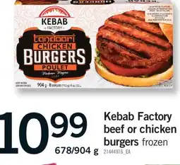 Fortinos KEBAB FACTORY BEEF OR CHICKEN BURGERS, 678/904 G offer