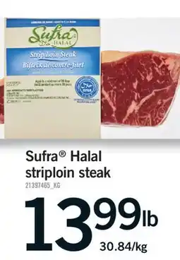 Fortinos SUFRA HALAL STRIPLOIN STEAK offer