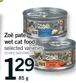 Fortinos ZOË PATE WET CAT FOOD, 85 G offer