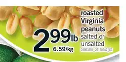 Fortinos ROASTED VIRGINIA PEANUTS offer