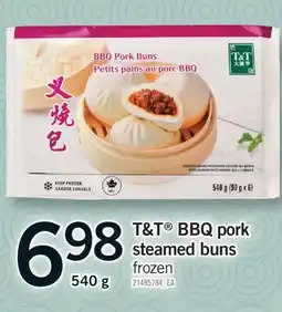 Fortinos T&T BBQ PORK BBQ STEAMED BUNS, 540g offer