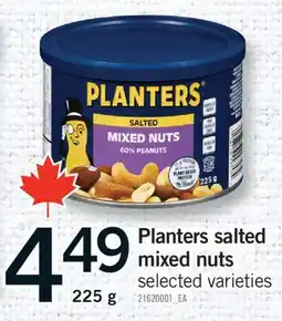 Fortinos PLANTERS SALTED MIXED NUTS, 135-225 G offer