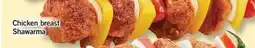 Fortinos CHICKEN BREAST SHAWARMA KEBOBS offer