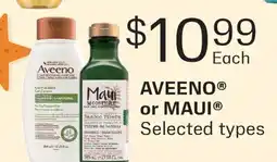 Fortinos AVEENO or MAUI offer