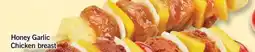 Fortinos HONEY GARLIC CHICKEN BREAST offer