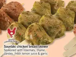 Fortinos SOUVLAKI CHICKEN BREAST SKEWER offer