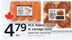 Fortinos ACE BAKERY BURGER OR SAUSAGE BUNS, 4'S offer