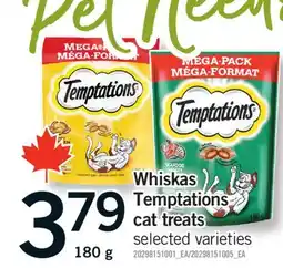 Fortinos WHISKAS TEMPTATIONS CAT TREATS, 180 G offer