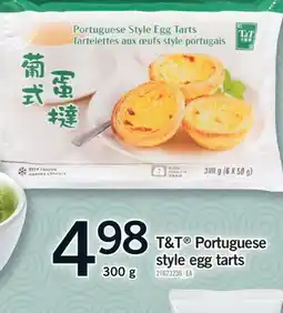 Fortinos T&T PORTUGUESE STYLE EGG TARTS, 300 g offer