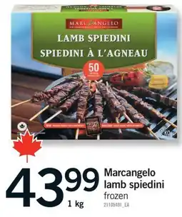 Fortinos MARCANGELO LAMB SPIEDINI, 1 kg offer